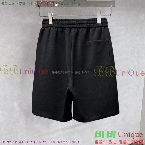 ���� ��� �ݹ��� D8684297