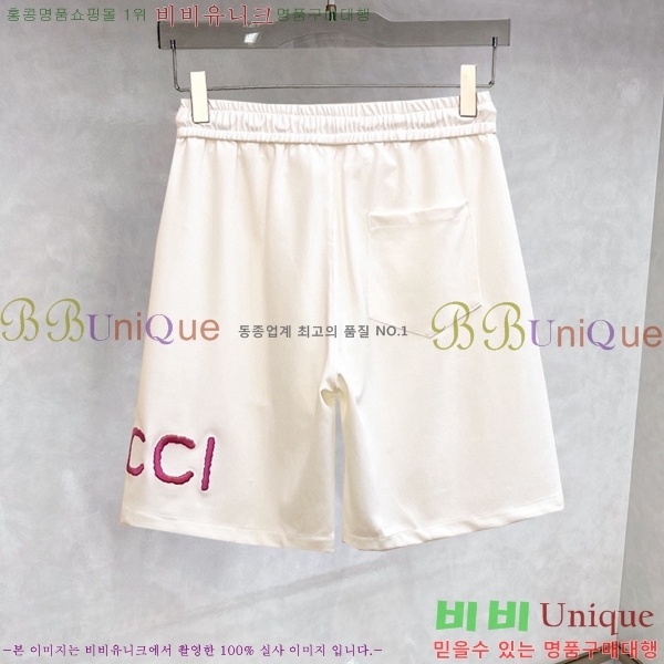 ���� ���� �ݹ��� GU235276-4