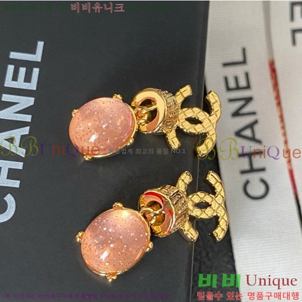 ���� ��* �Ͱ��� CH23459-18