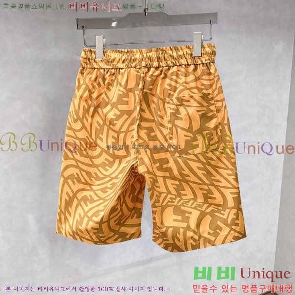 ���� ��� �ݹ��� F87453628