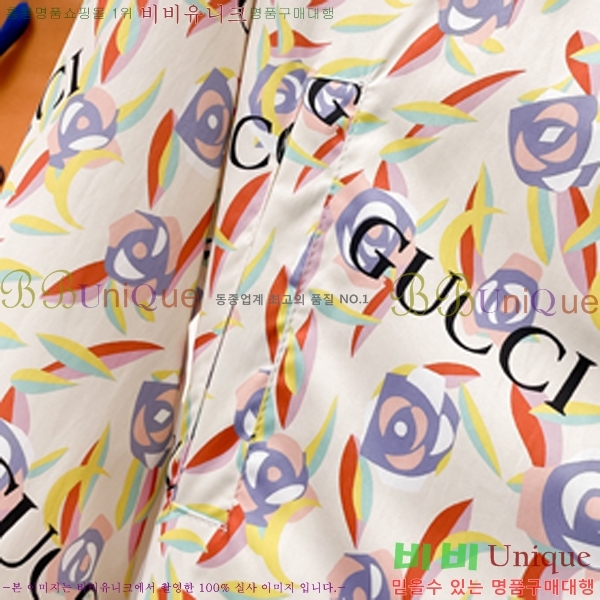 ���� ���� ��Ŷ GU634387