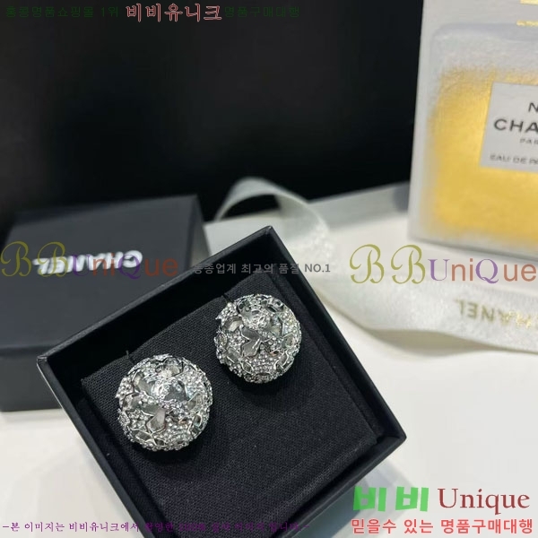 ���� ��* �Ͱ��� CH34536-8