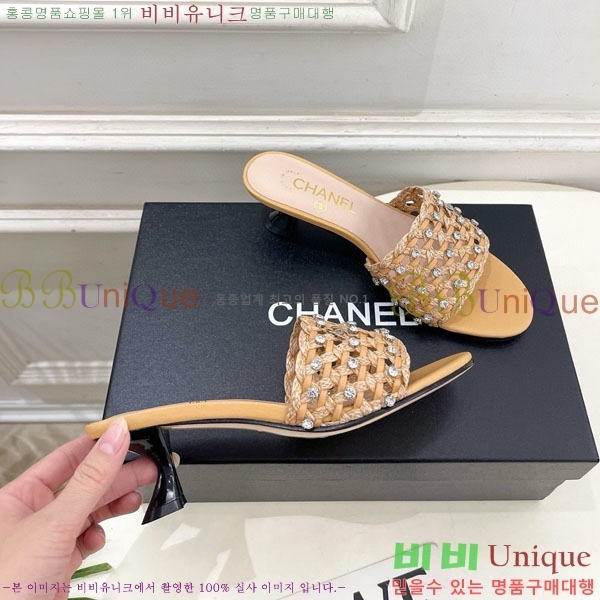 ��* ������ ���� A81577807-4 ��5cm