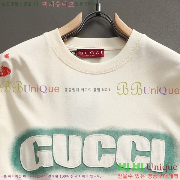 ���� ���� ���� Ƽ���� G8523714-2