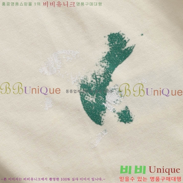 ���� ���� ���� Ƽ���� G8523714-2