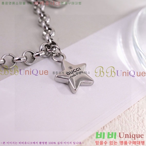 ��� ����� DO2345064-3