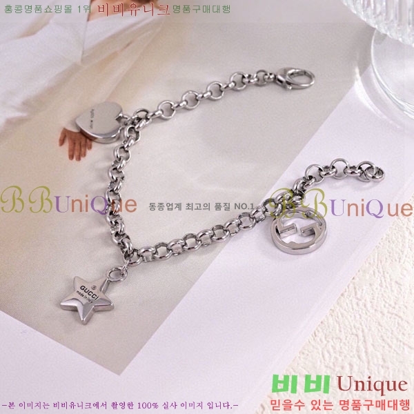 ��� ���� DO2346557-1