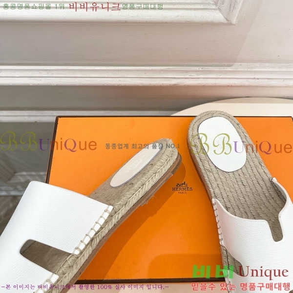 �������� �����޽� ������ HA100065-2