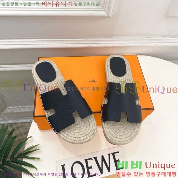 �������� �����޽� ������ HA100065-4