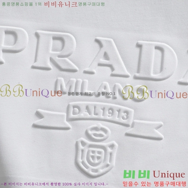 ���� ����� ���� Ƽ���� P987529-3