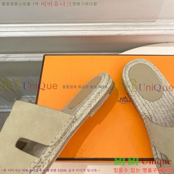 �������� �����޽� ������ HA100065-11