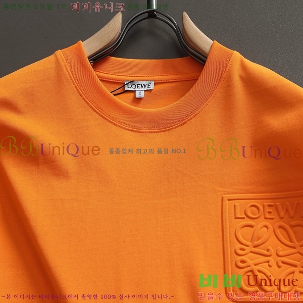 ���� �ο��� ���� Ƽ���� L282361-1