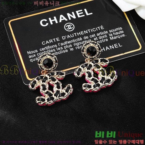 ���� ��* �Ͱ��� CH45670-4