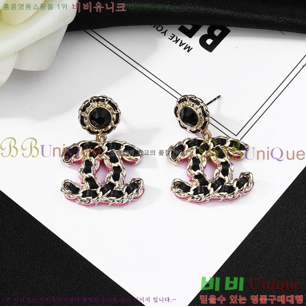 ���� ��* �Ͱ��� CH45670-4