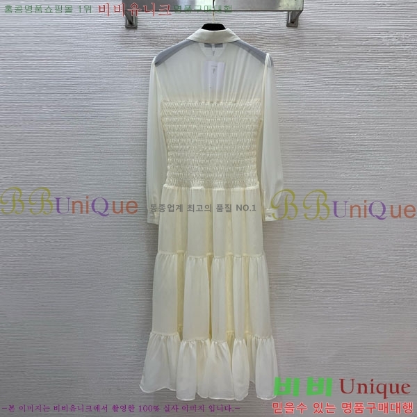 ���� ��� ���ǽ� DO145607-1