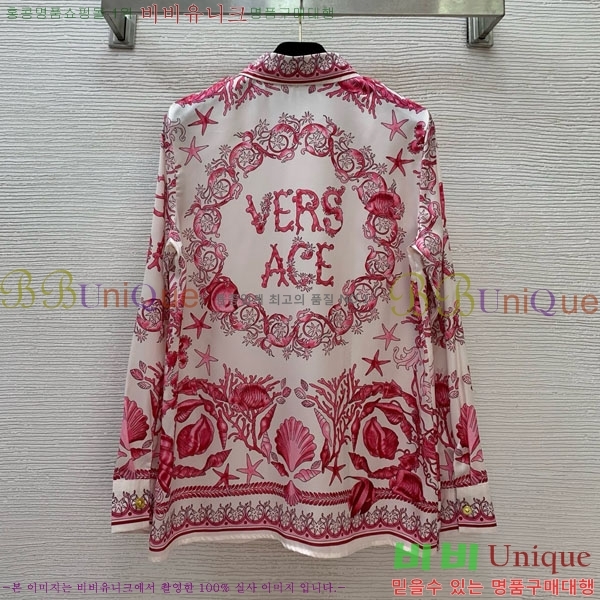 ���� ������ü ��Ʈ VE545077-1