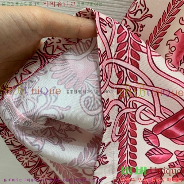 ���� ������ü ��Ʈ VE545077-1