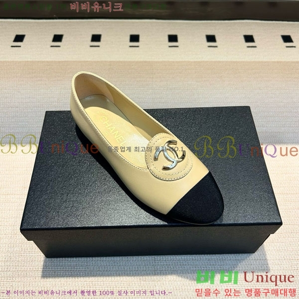 ���� ��* �÷����� CK88876-2