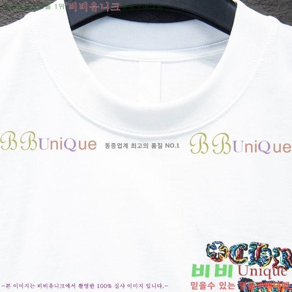 ���� ũ������ ���� Ƽ���� CH8167591-2