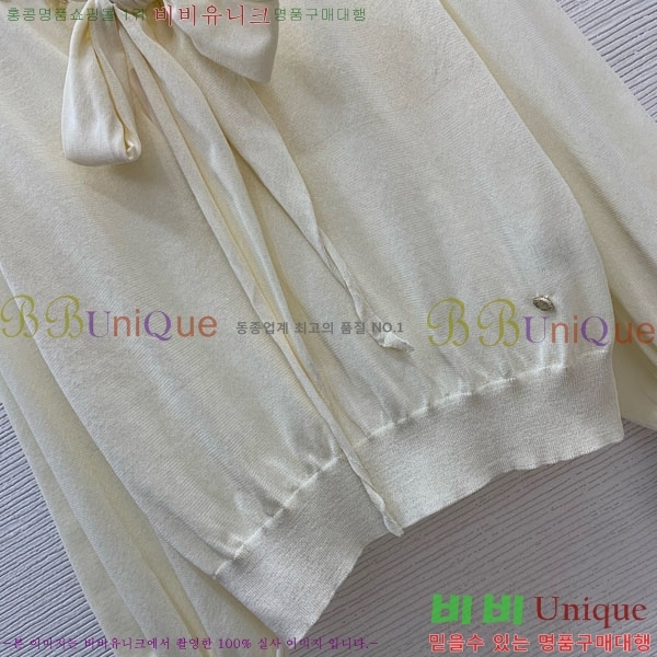 ���� ��* ��Ʈ ����Ƽ CH4403544-11