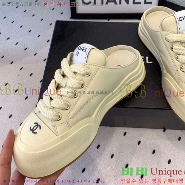 ���� ��* ����Ŀ�� CK854756-2