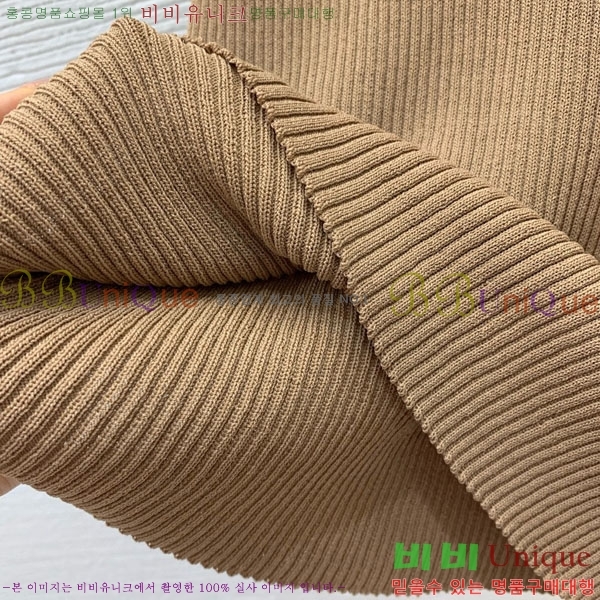 ���� ��� �μҸ�/���� DO143560-1