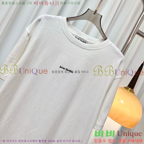 �������� ��ũ�� ��Ʃ��� ���� Ƽ���� AC134503-2