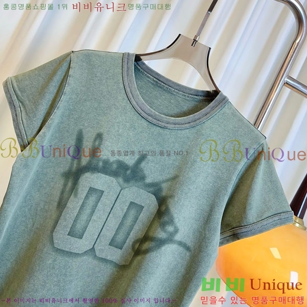 ���� �˷���� �� ���� Ƽ���� AW45667-2