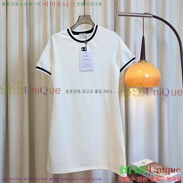 ���� ��* ���ǽ� CH356720-2