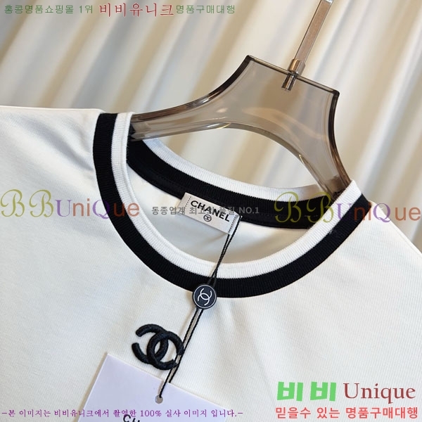 ���� ��* ���ǽ� CH356720-2