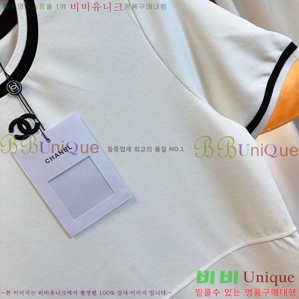 ���� ��* ���ǽ� CH356720-2