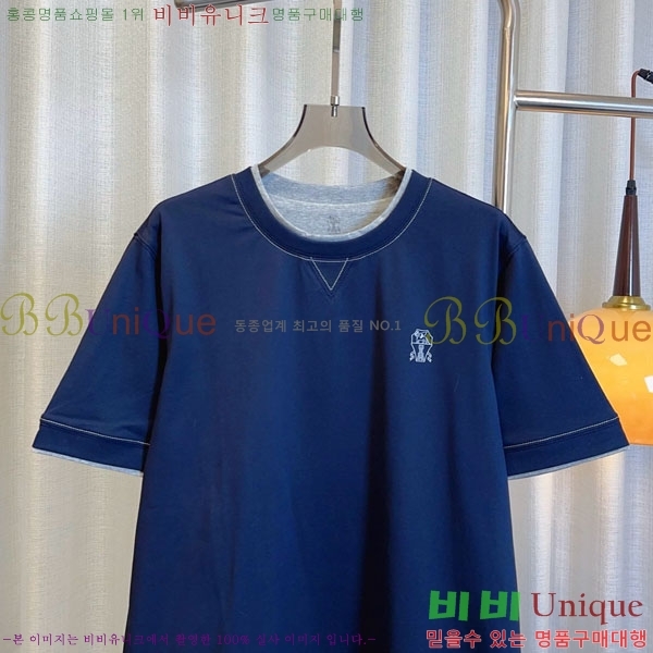 �������� ���ڷ� ��ġ�ڸ� ���� Ƽ���� BC734507-1