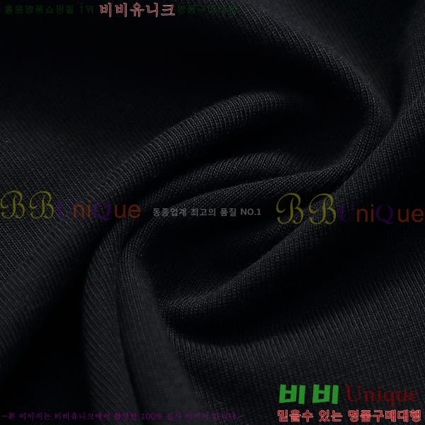 ���� ���̺��� ���� Ƽ���� LV7542825-3