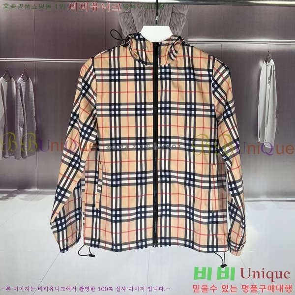 ���� ������ ��Ŷ BU654248