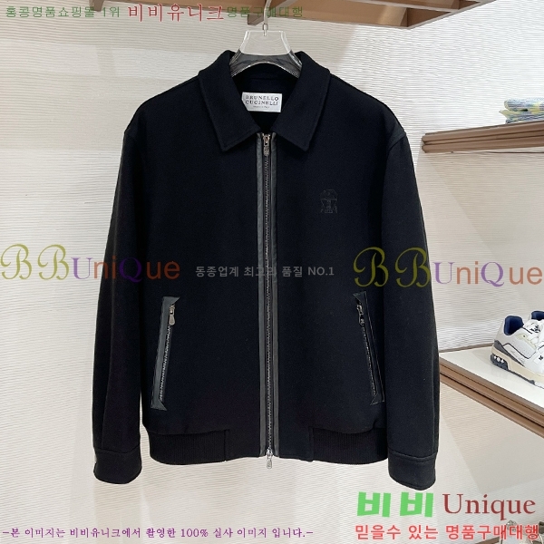 ���� ���ڷ� ��ġ�ڸ� ��Ŷ BC146273-1