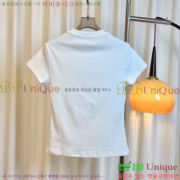 ���� ��ũ�� ��Ʃ��� ���� Ƽ���� AC134503-5