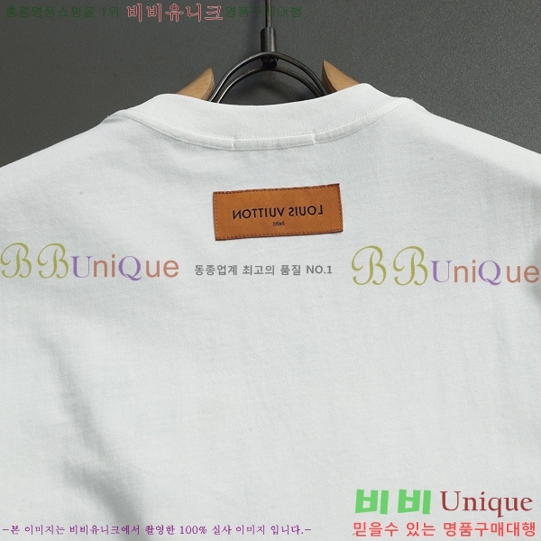 ���� ���̺��� ���� Ƽ���� LV7542828-1