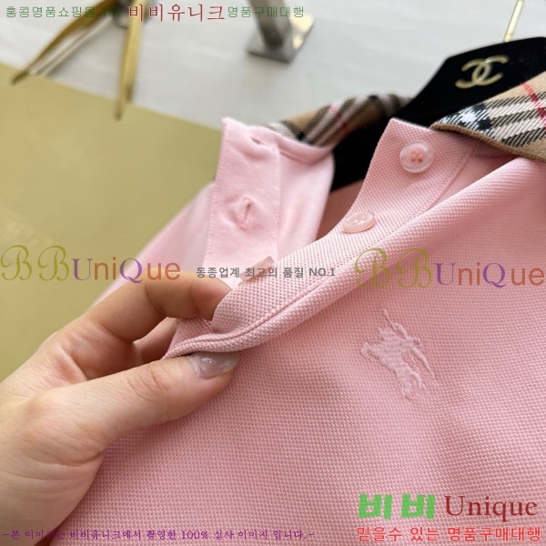 ���� ������ ī�� ����Ƽ BUR0755-2