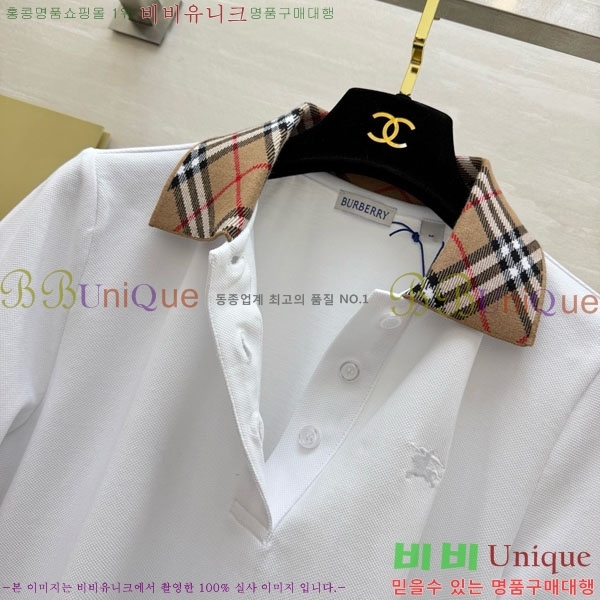 ���� ������ ī�� ����Ƽ BUR0755-3