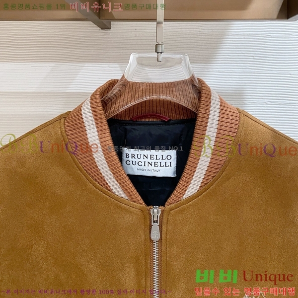 ���� ���ڷ� ��ġ�ڸ� ��Ŷ BC146275-1