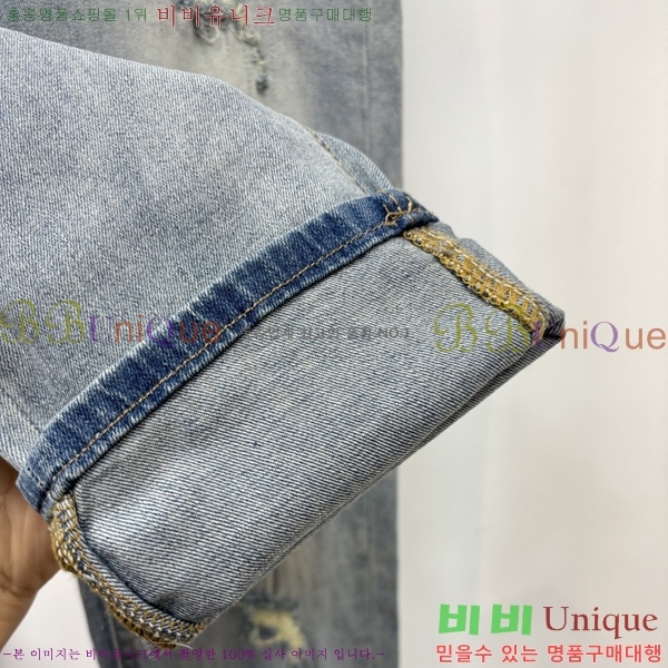 ���� ũ������ û���� CH1536729