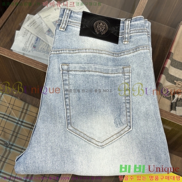 ���� ũ������ û���� CH1536729