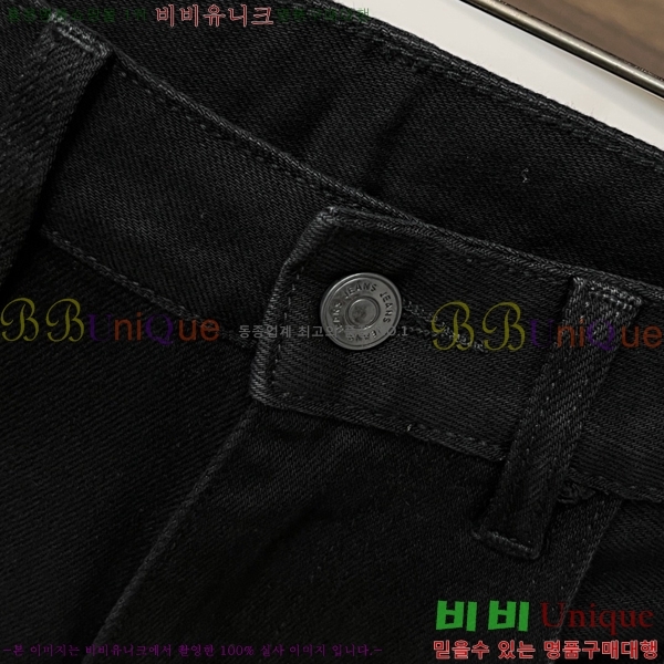 ���� ũ������ û���� CH1536730