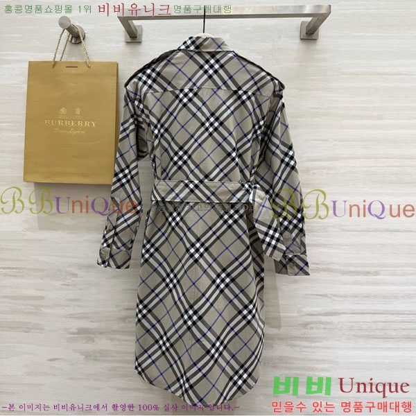 ���� ������ ��Ʈ BU63405-12