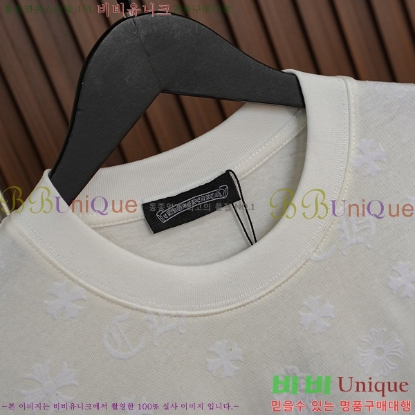 ���� ũ������ ���� Ƽ���� CH816750-3