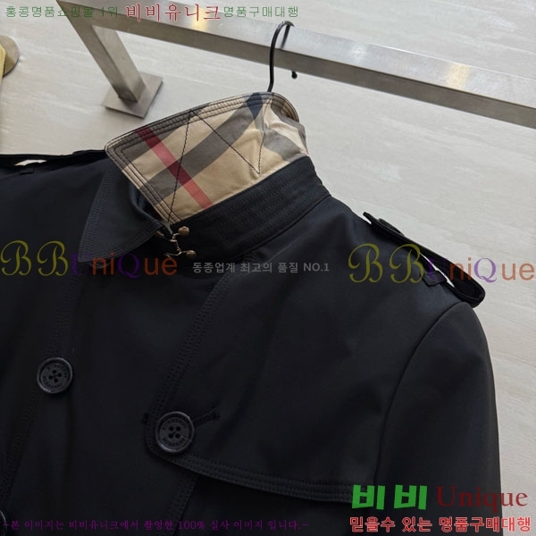 ���� ������ ��Ʈ BU6242424-1