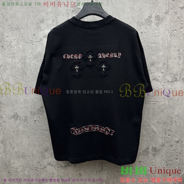 ���� ũ������ ���� Ƽ���� CH816752-2