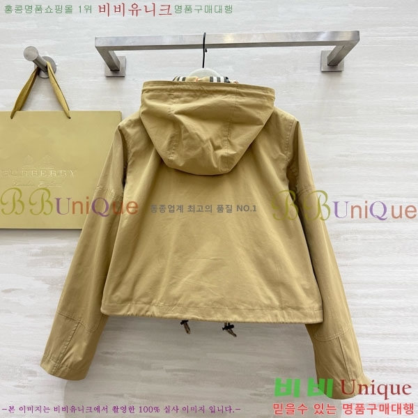 ���� ������ ����Ʈ BU63405-7