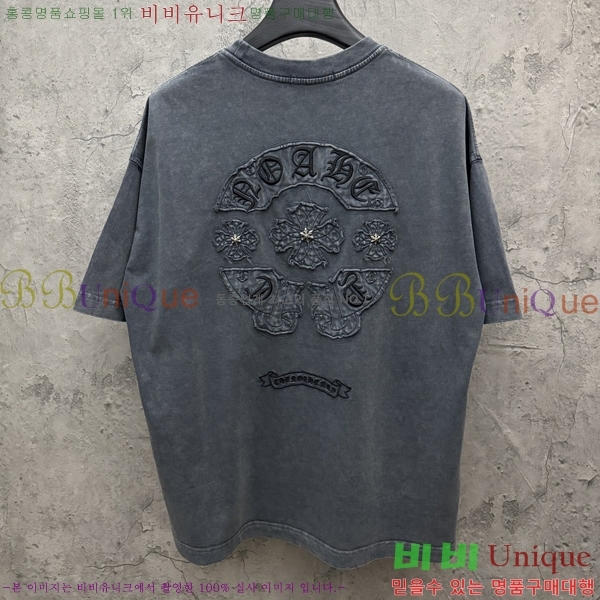 ���� ũ������ ���� Ƽ���� CH816754-2