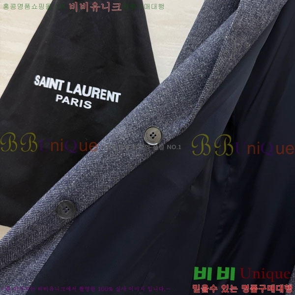 ���� ���ζ� ���� YS4235064-5